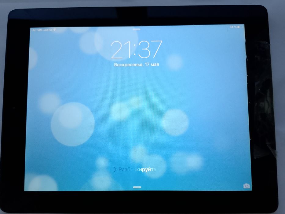 Продам iPad в рабочем состоянии