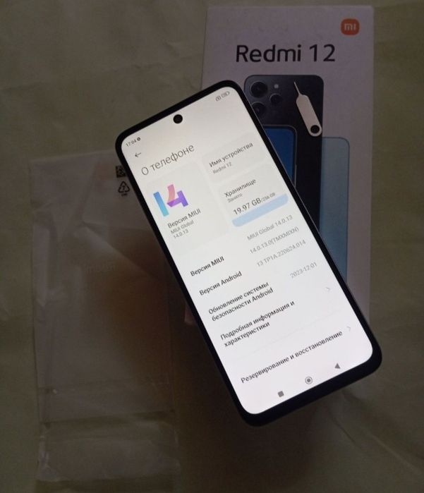 Редми 12 16/256 gb
