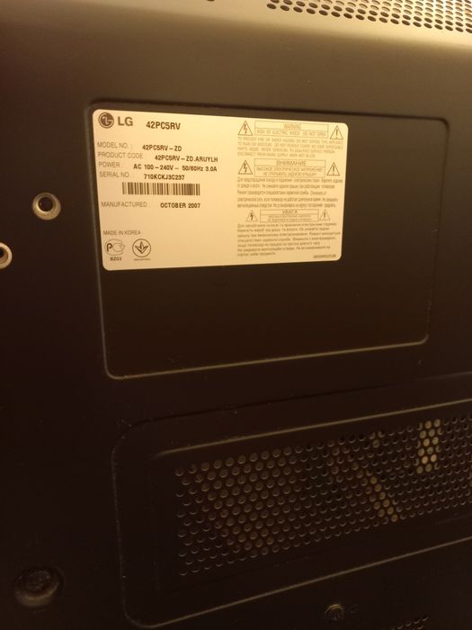 Телевизор LG 42 PC5RV