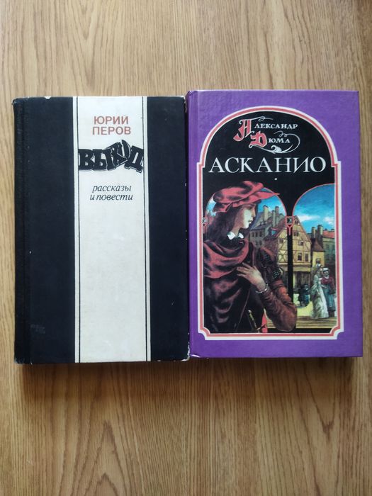 Сборники тестовых заданий для абитуриентов, учебники и другие книги