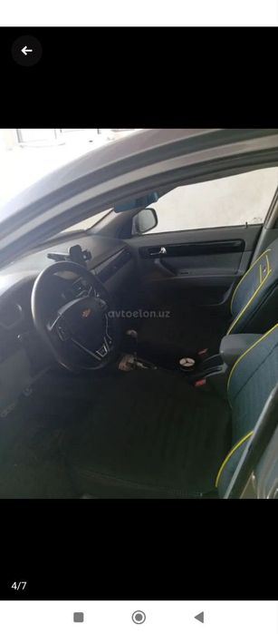 Жентра 2015 мокрий