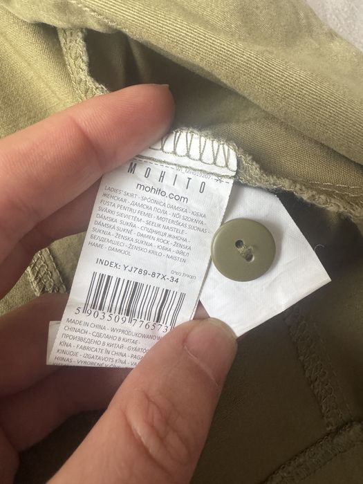 Миди пола Mohito в цвят каки, размер 34