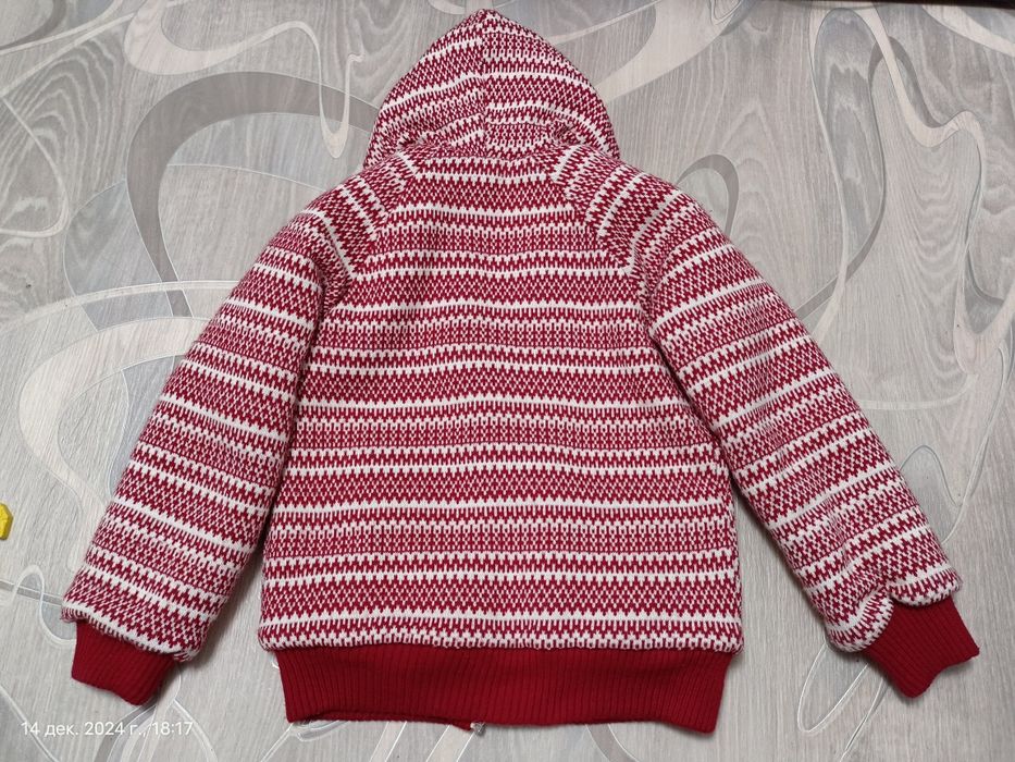 Куртка-кофта тёплая