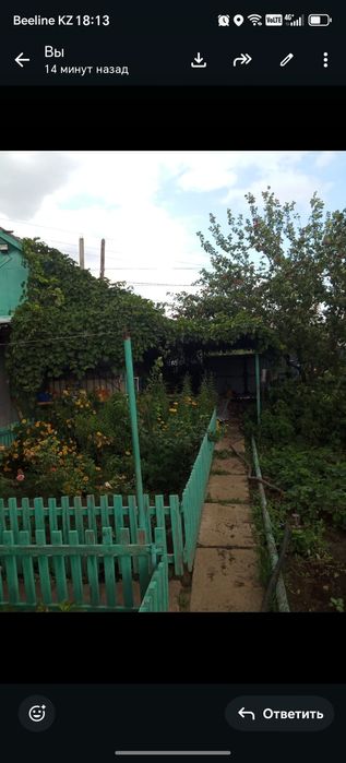 Продам дачу. Не затапливается