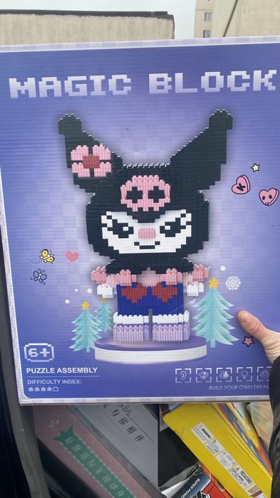 Игрушки оптом , оптовые цены на игрушки , игрушки для детей