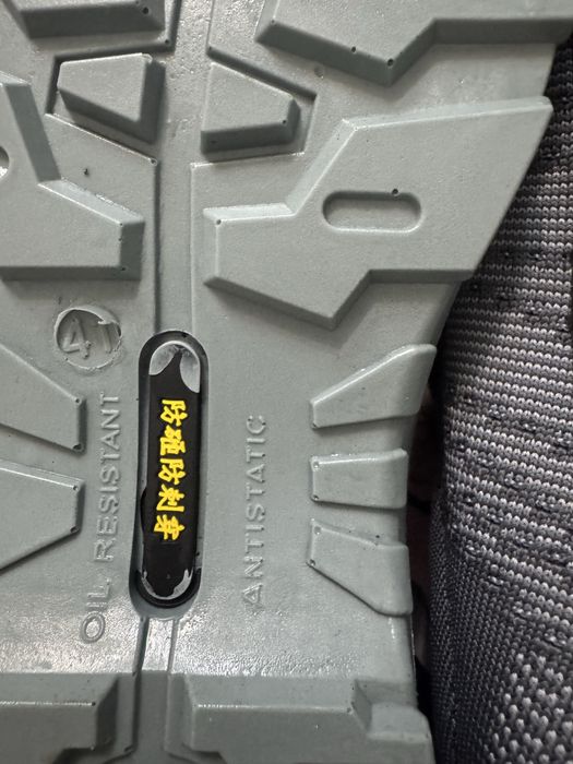 Летняя рабочая  обувь