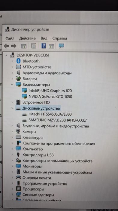 Ноутбук игровой  HP CORE-i5