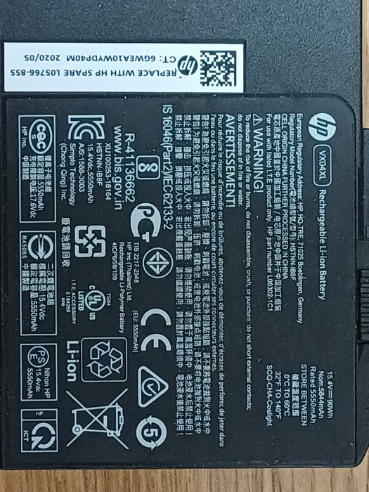 Baterie originala HP ZBook 15 G5, model VX04XL HSTNN-IB8F L05766-855 L