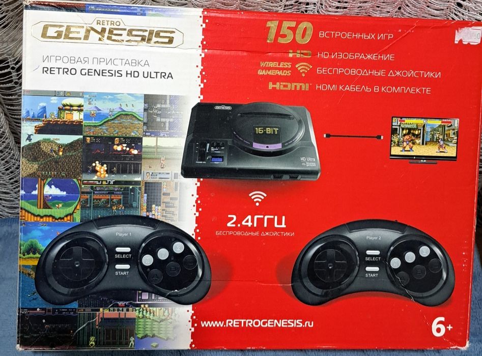 Игровая приставка