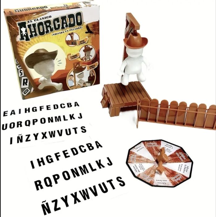 Магнитена Бесеница Скелет