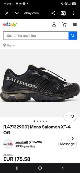 Salomon XT-4 OG само пробвани 42номер