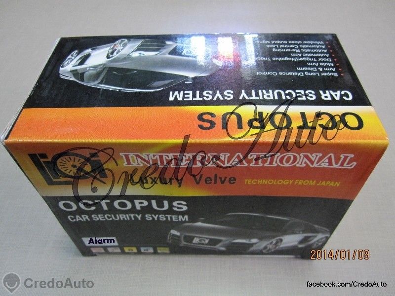 Нова цена!Автоаларма Octopus Yk-143. Два сгъваеми ключа + Вдигане