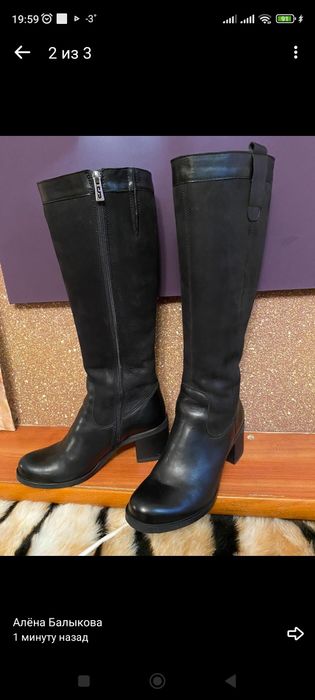 Продам новые зимние сапоги.