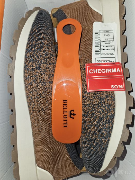 Кроссовка made in italy