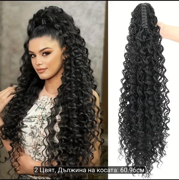 Перуки, като истинска коса. Разгледайте всички снимки.