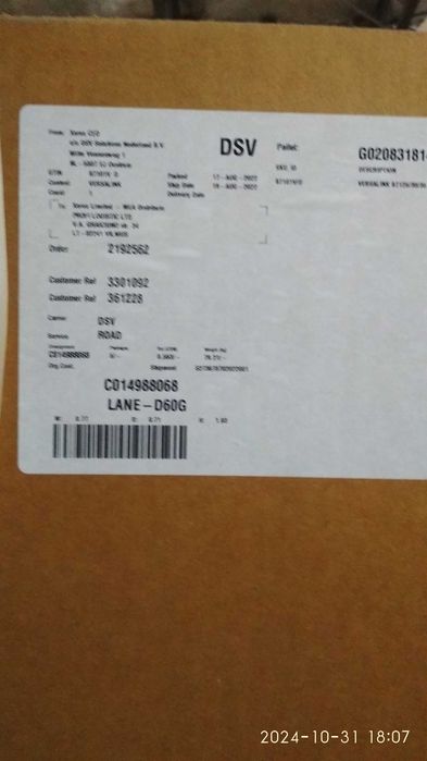 printer xerox A3 формат Phaser 6500 , Epson DFX-9000