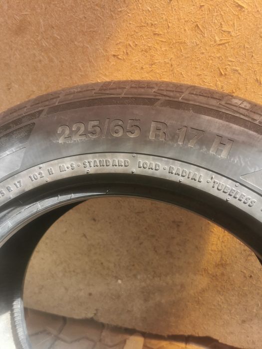 Продам шины летнии