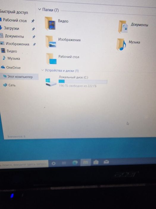 Продам ноутбук Acer i3