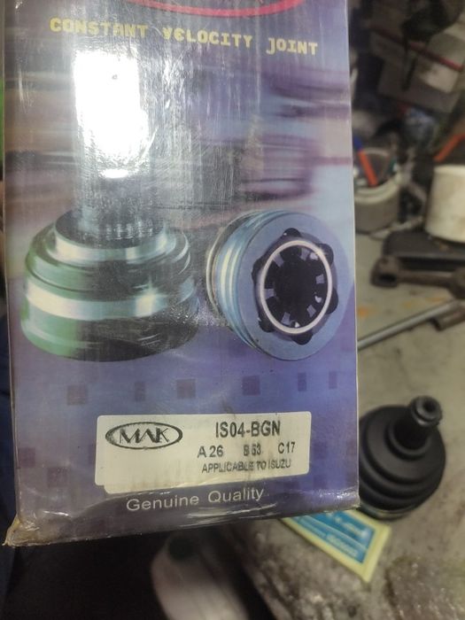 ШРУСы на Исузу Трупер