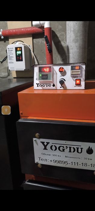 Katyol k'omir Aqlli Katyo'l Kotla Pechka Otopleniya Issiqxona Parnik