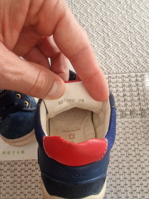 Детски обувки Geox 25 номер