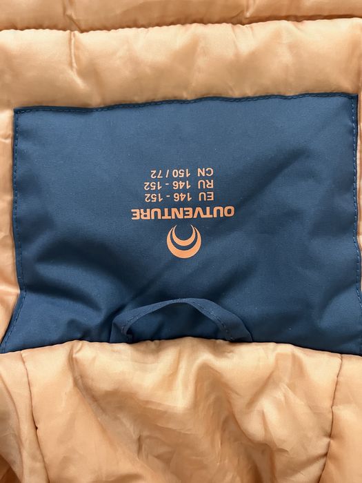 Куртка демисезон