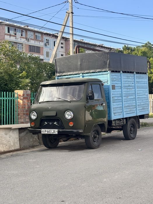 Uaz zik