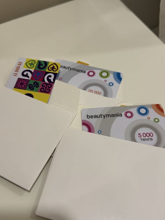 Сертификат бьютимания на 45000