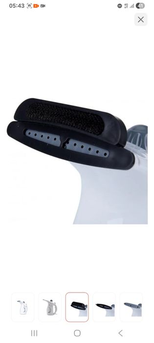 Паровой утюг по доступной цене!