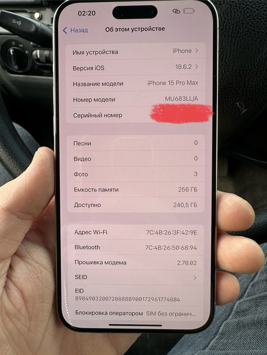 Iphone 15 pro max 256 gb LL/A region 80% yomks