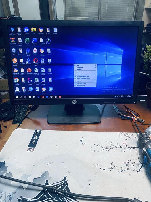 Занимаюсь утилизаций орг техники