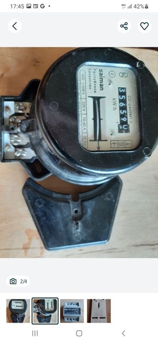 Электрические приборы учёта, счетчики