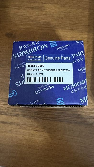 Комплект цепи грм Hyundai