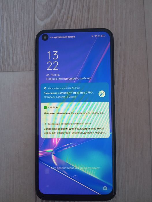 Орро А72 128гигов