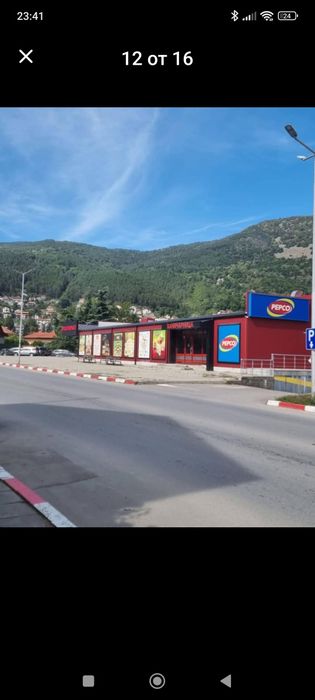 Продава се Къща в Своге - 110 кв.м за 1391 €/кв.м - Снимка #11