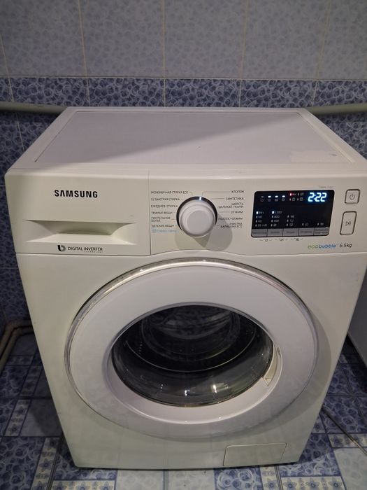 Стиральная машина