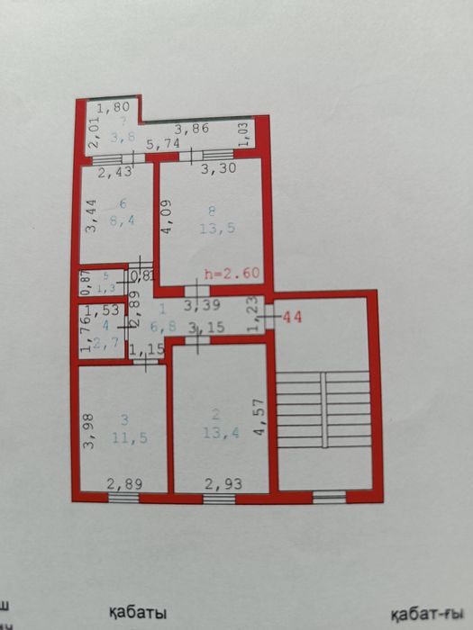 Продаётся 3-комн квартира СМП 163