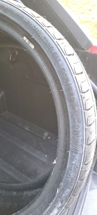 Продавам 1бр. Гума