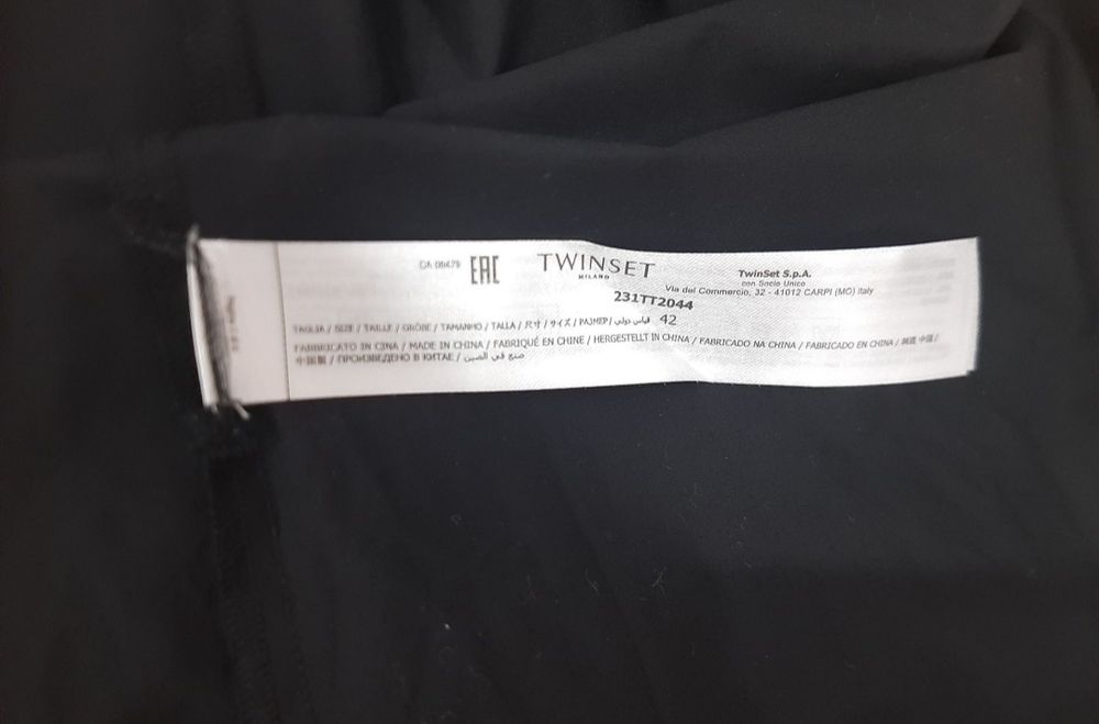 Новое платье Твинсет оригинал