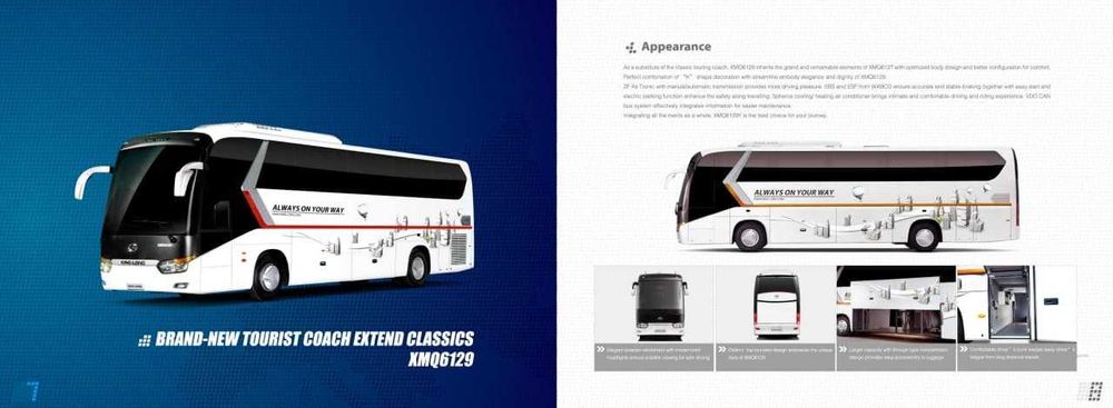 Дизельный Автобус KINGLONG  XMQ6129Y   55 мест   ЗАКАЗ