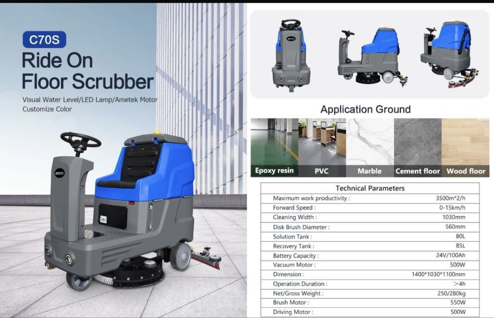 Поломоечная машинка