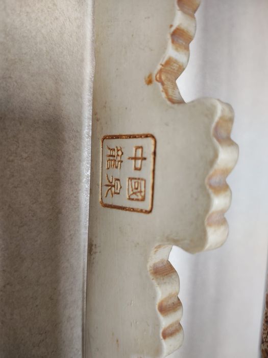 Set decorativ trei sabi cu suport