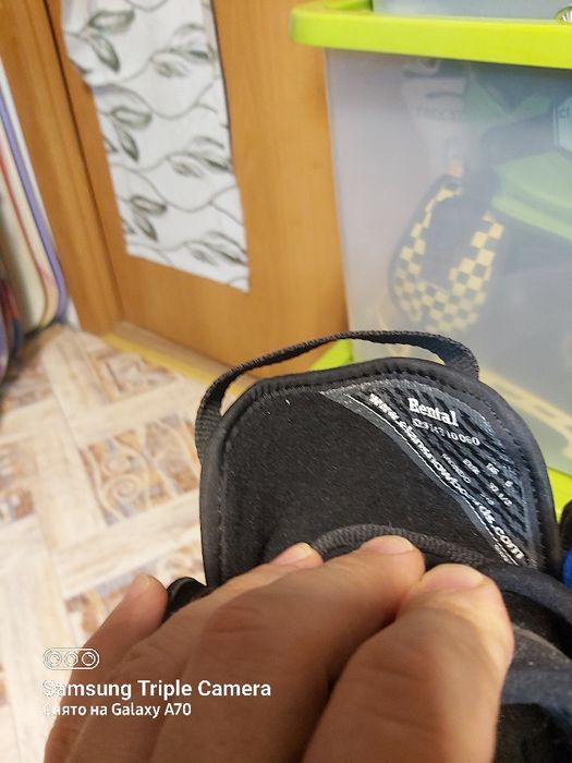 Ботинки для сноуборда.