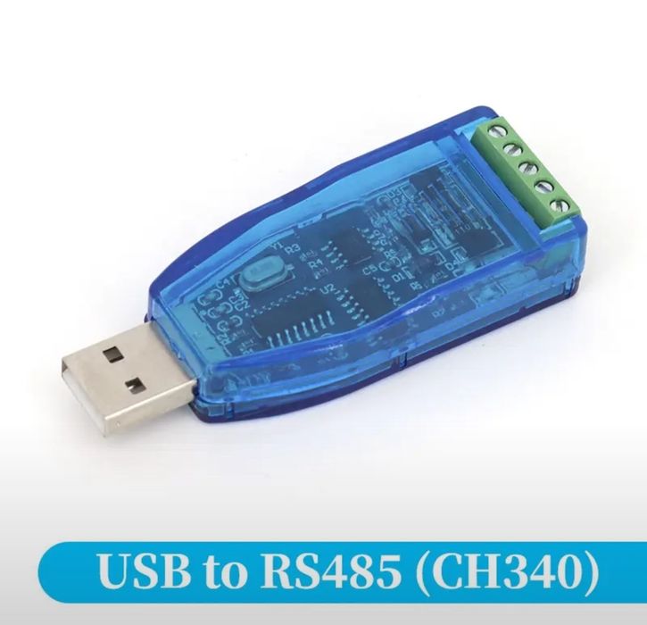 RS485 USB преобразователь