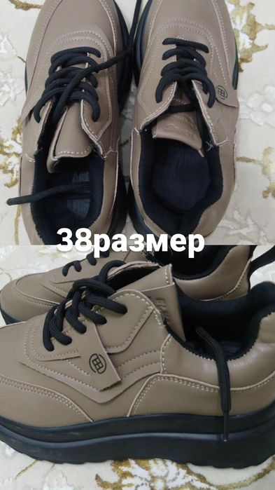 Женская одежда 52размер двойка