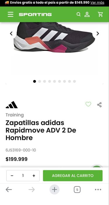 Маратонки adidas