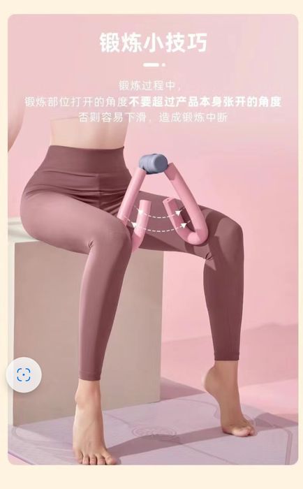 Продам тренажёр  для фитнеса