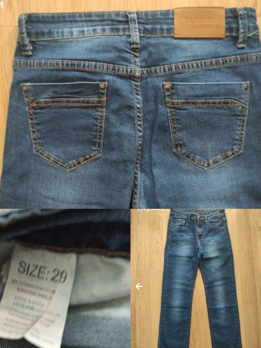 НАМАЛЕНИЕ 10%! Мъжки гащеризони и дънки