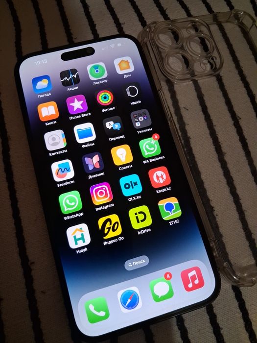 Айфон 14 про макс 256гб