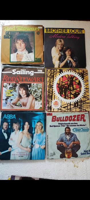 Грамофонни плочи малки